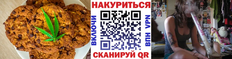 цена   Гдов  Еда ТГК марихуана 