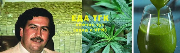 амф Медвежьегорск
