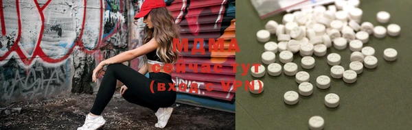 амфетамин Медногорск