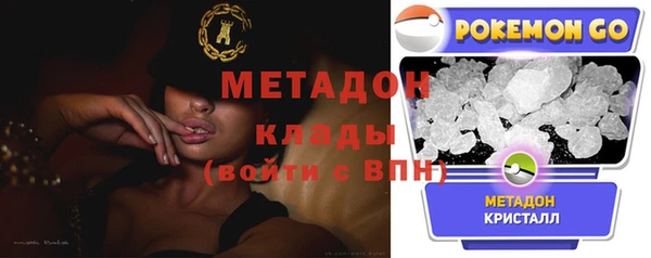 амф Медвежьегорск