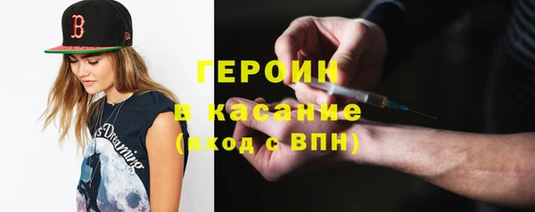 амф Медвежьегорск