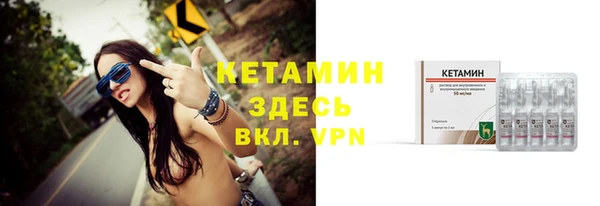 мефедрон VHQ Мегион