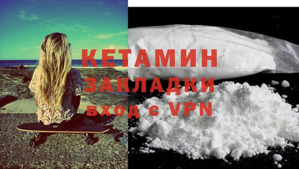 амф Медвежьегорск