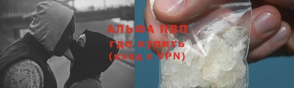 амфетамин Медногорск