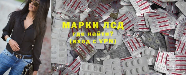 амф Медвежьегорск