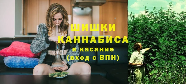 амф Медвежьегорск