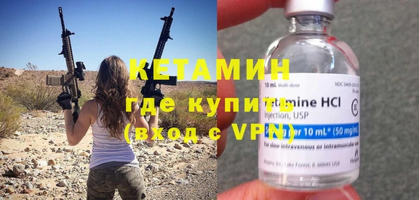 мефедрон VHQ Мегион