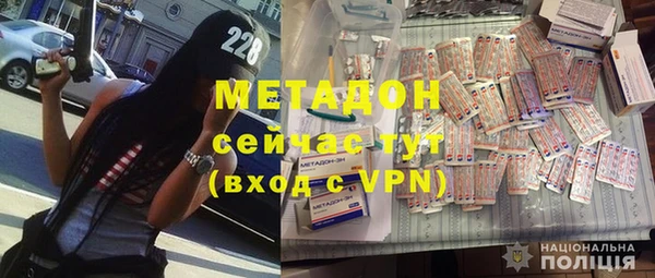 амф Медвежьегорск