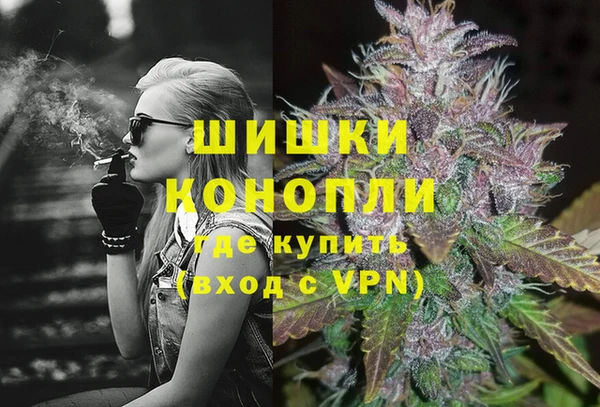 амфетамин Медногорск