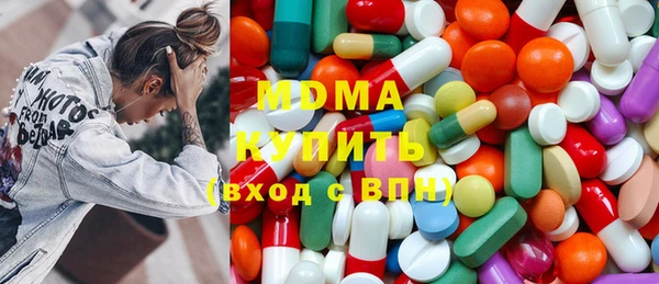 амф Медвежьегорск