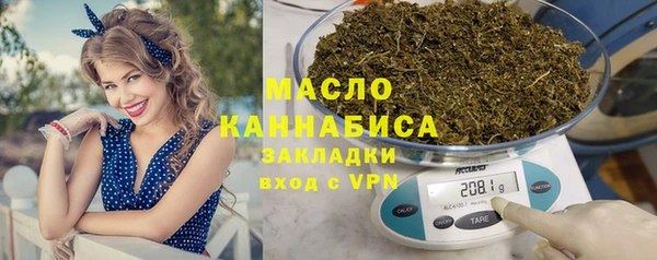 мефедрон VHQ Мегион