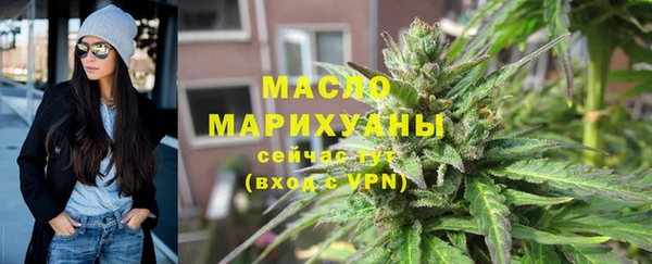 мефедрон VHQ Мегион