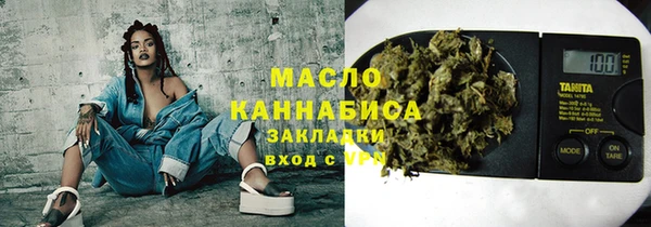 амф Медвежьегорск
