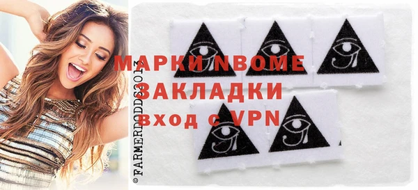 амф Медвежьегорск