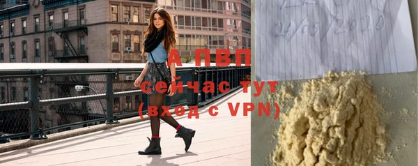 амф Медвежьегорск