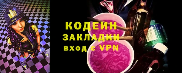 амф Медвежьегорск