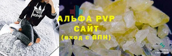 мефедрон VHQ Мегион