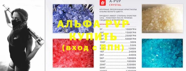амф Медвежьегорск