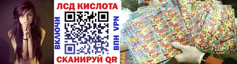 Марки N-bome 1,5мг  мориарти как зайти  Гдов 